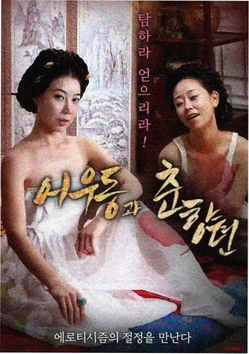 动画短片画风观察配图